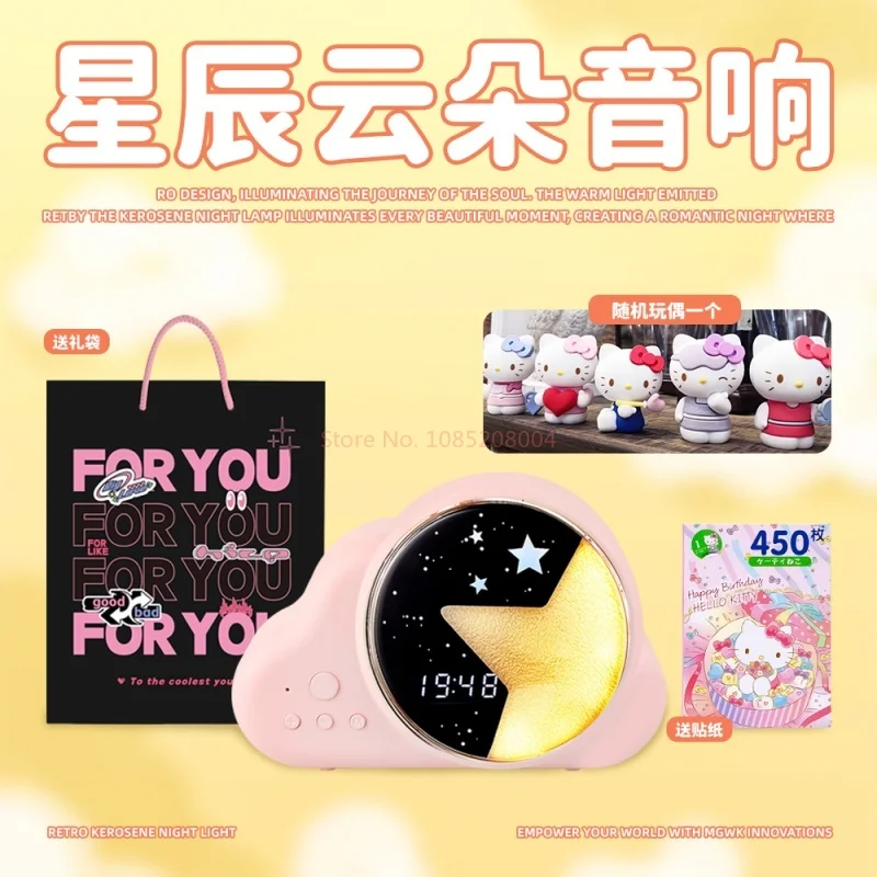 Bluetooth-Колонка Hello Kitty часы лампа стерео звук качественный Настольный беспроводной