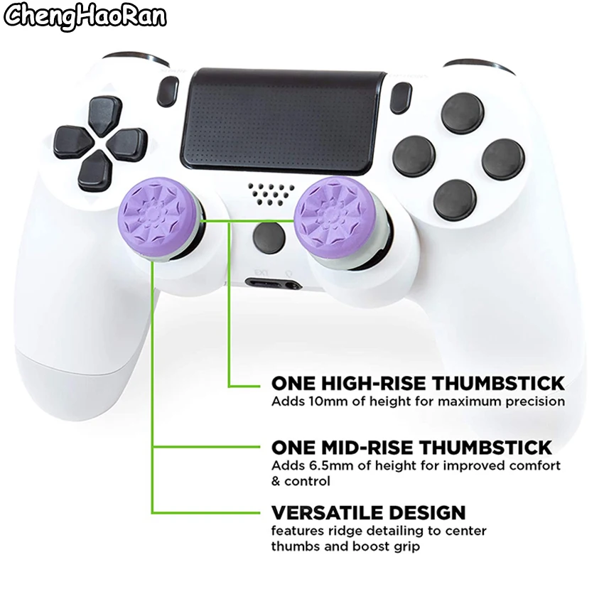 Резиновые колпачки для джойстика ChengHaoRan PS5/PS4 |