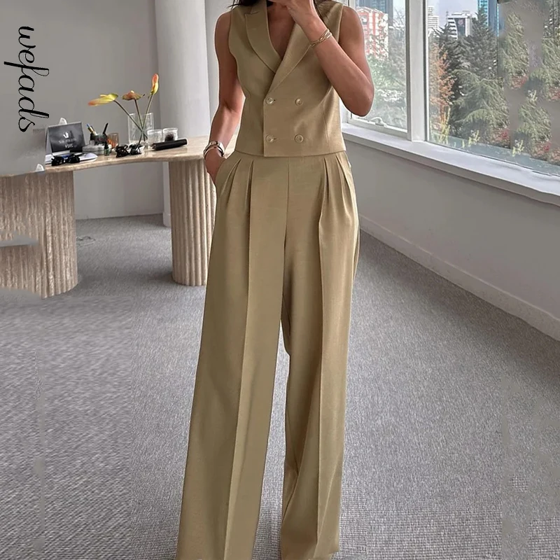 Женский офисный комплект из двух предметов Wefads однотонный шикарный костюм с