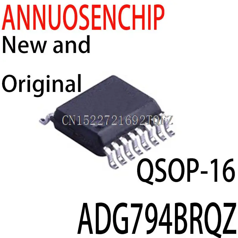 10 шт. новые и оригинальные ADG794 ADG794BRQ QSOP-16 ADG794BRQZ