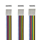 Соединительный кабель для светодиодной ленты 22AWG 6-контактный изоляционный провод из луженой меди ПВХ Электрический провод для 5050 RGBWW RGB CCT Ленточные светодиодные светильники