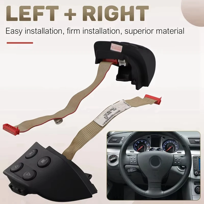 Автомобильная многофункциональная кнопка управления рулевым колесом для VW Jetta