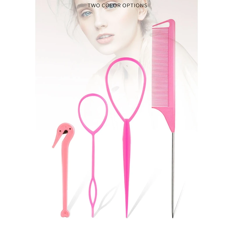 4 шт./компл. французская коса инструмент петля для удаления эластичных резинок