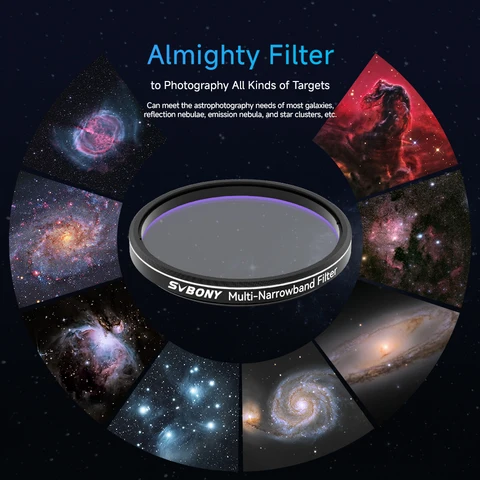 Svbony SV240 фильтр для астрофотографии