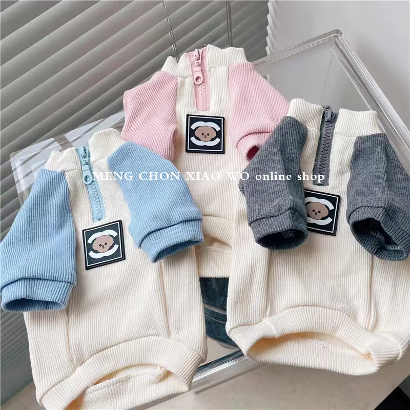 

Pet Dog Clothes Bear Coats for Dogs Clothing Cat Small Zipper Jackets Cute Fashion Winter Boy Girl Chihuahua Pet Products 2023