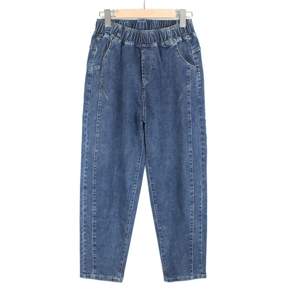 

5XL Plus Size Jeans Women 2023 Spring Patchwork Sadning Washed High Waist Denim Harem Pants Oversized Curve Clothes