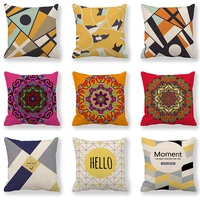 geometric abstract pillow cover symmetrical pattern linen pillowcase printed cushion cover simple home decor couch pillows