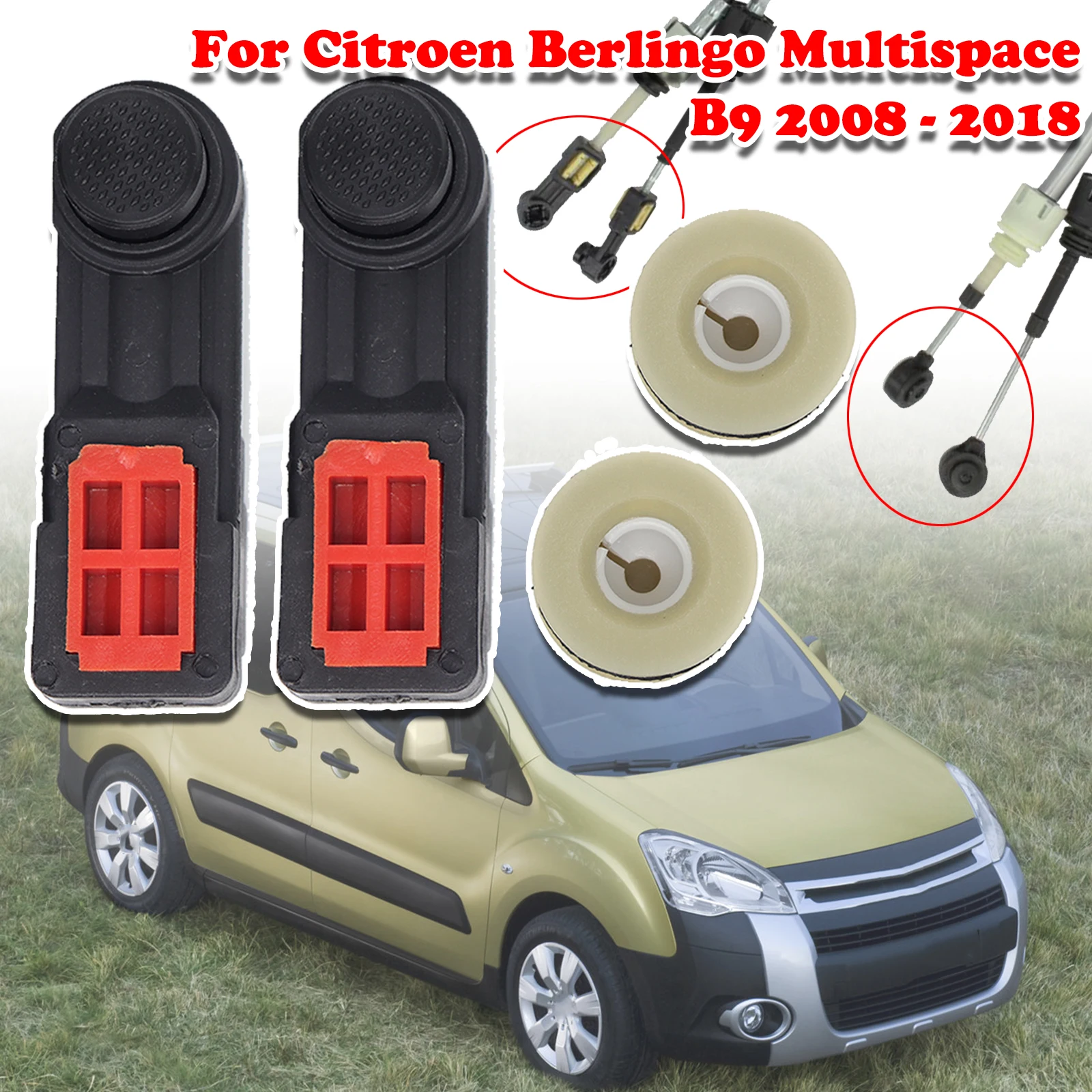 Для Citroen Berlingo Multispace ручной трос переключения передач цанговая втулка фиксатор