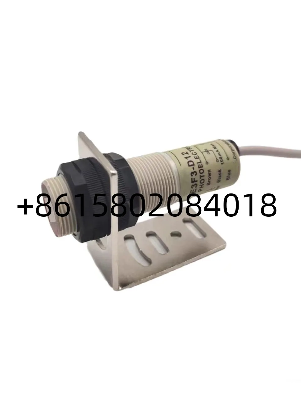 Совершенно новый оригинальный телефон