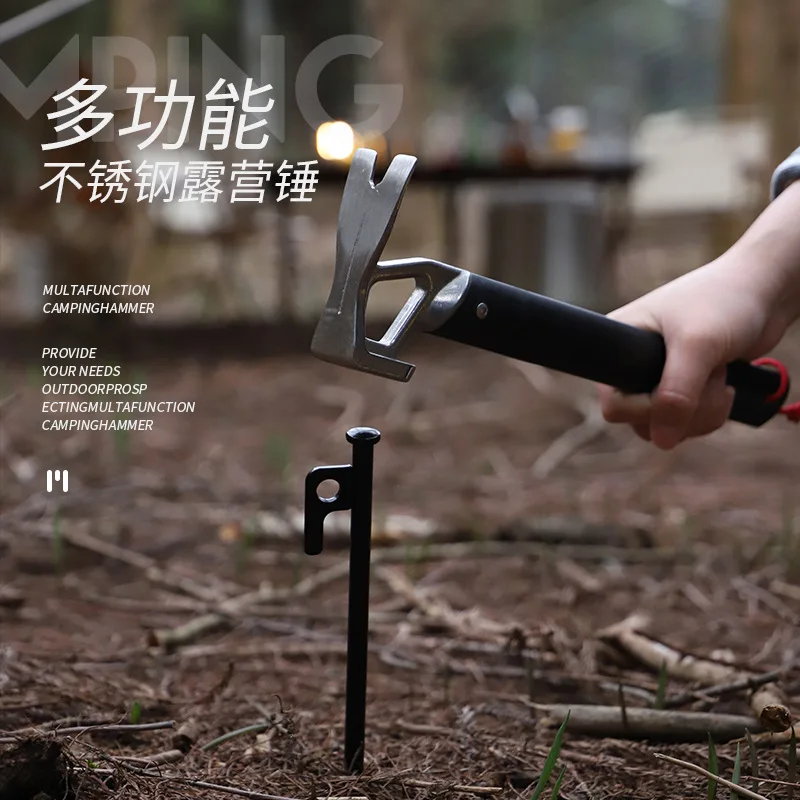 

Outdoor Camping Tent Hammer Stainless Steel Tent Nail Puller Tent Peg Accessories Hiking Tent Nail Puller Hammer