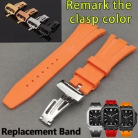 Rubber Replacement Strap For Apple Watch Band 44mm 45mm For iWatch Seires 8 7 6 Se 5 4 DIY Modification Kit Correa Silicone Belt