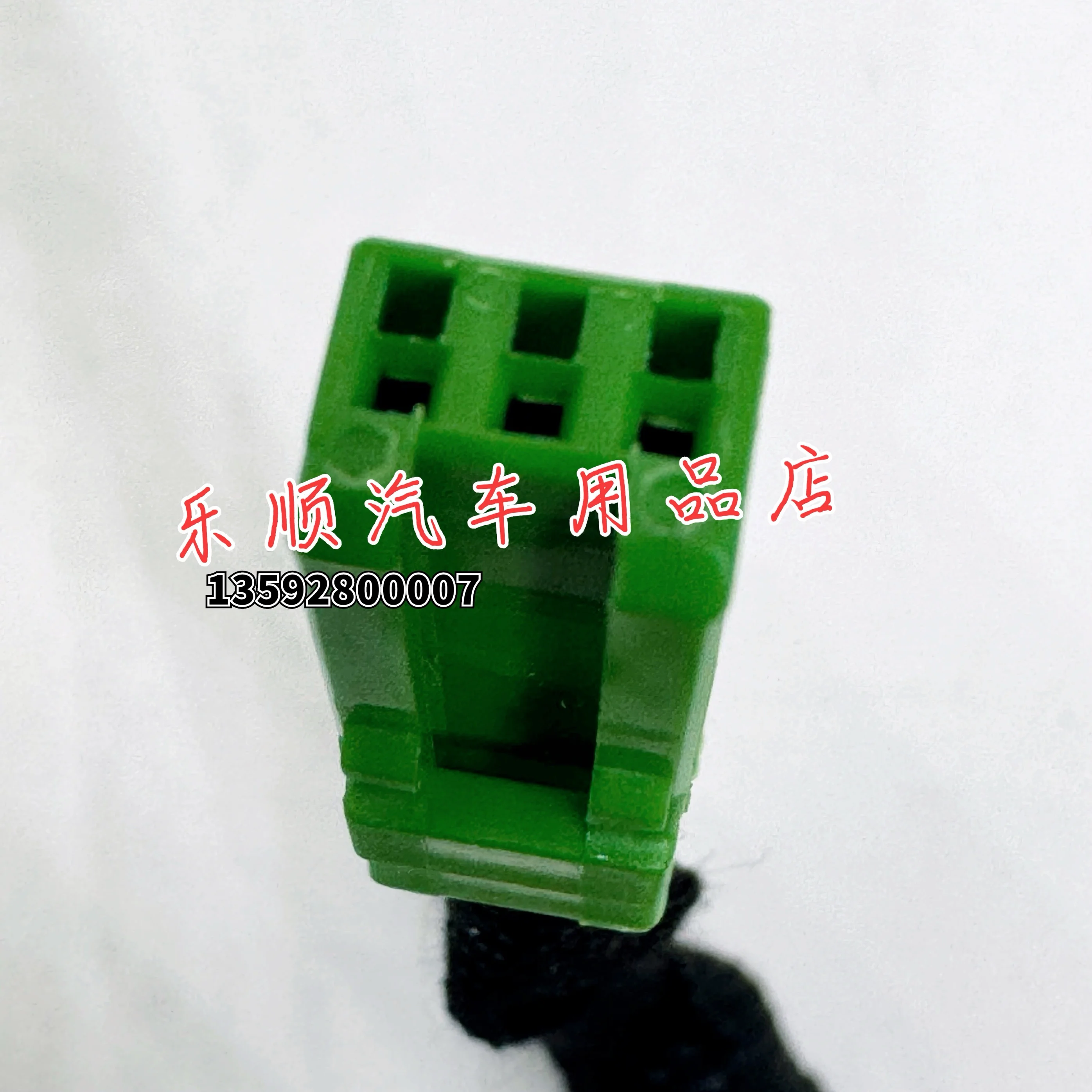 Пороговое ограничение тока для Volvo s60 s90 xc60 v60 декодирование без потерь проводки