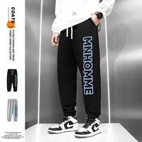 2022spring and autumn new trendy all match korean style mens casual trousers loose track sweatpants ankle tied mouth
