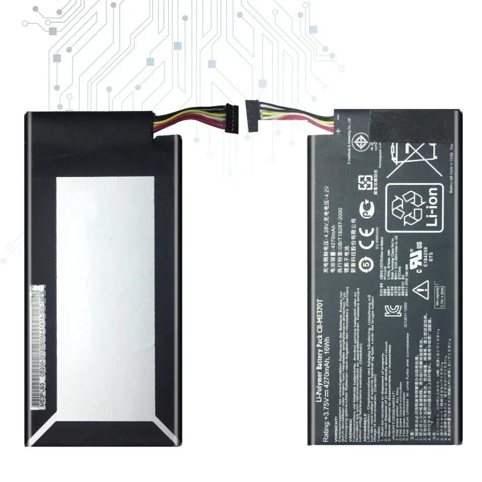 Аккумулятор для Asus Google Nexus 7 Nexus7 2012/2013 3G/Wi-Fi I/ii 2-я версия C11-ME370TG/C11-ME370T/C11P1303 Bateria