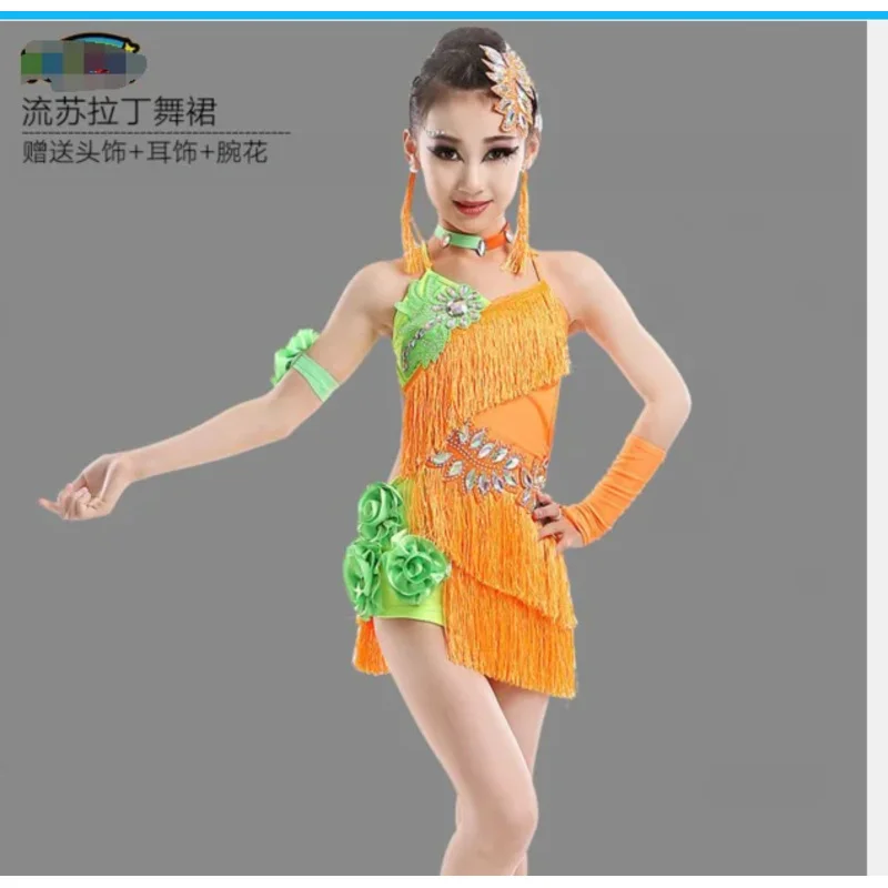 1 шт./партия детское танцевальное платье с кисточками