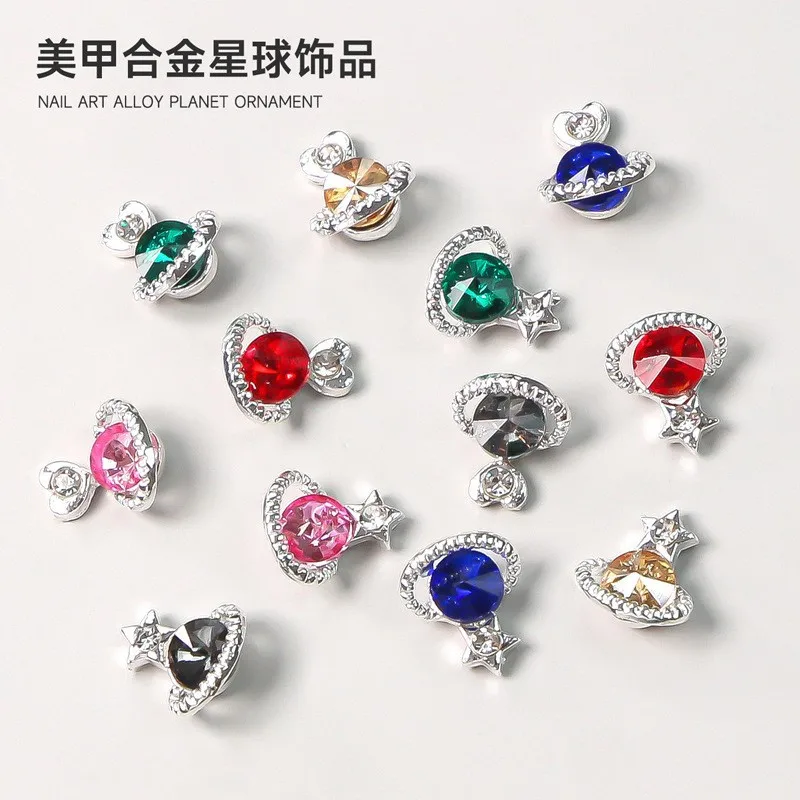 

10Pcs/Lot Shiny Planet/Loving Heart Nail Art Charms 11*10mm Luxury Pink Rhinestones Decorations 3D Gem Alloy Manicure For Nails