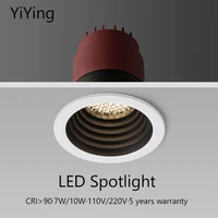 yiying spot light recessed round downlight anti glare foco led 110v 220v white spotlights 75mm hole ceiling lamp for home shop