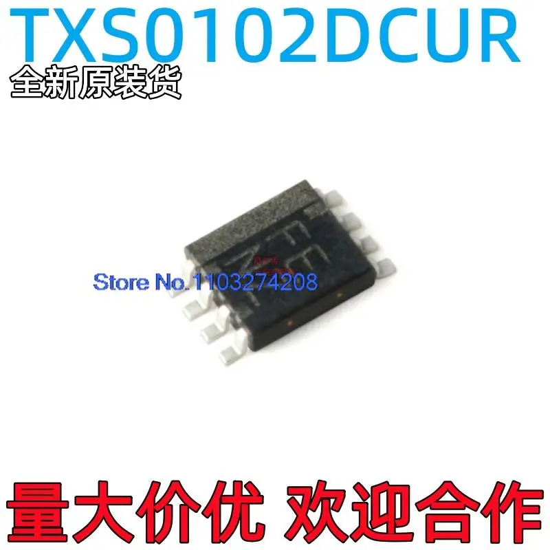 

20 шт./партия, TXS0102DCUR VSSOP-8 :FENZ