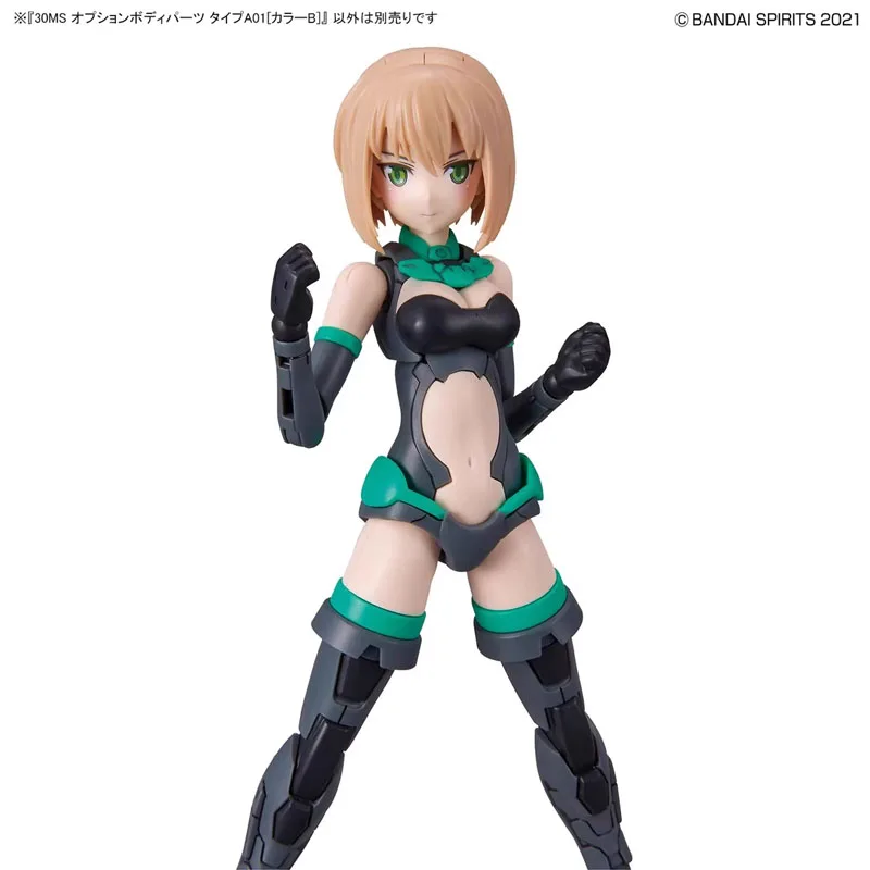 Фото Bandai 30ms 30mm Аниме OPTON BODY PARTS TYPE A01 GOLOR B Сборка Модель комплект Фигурки Игрушки Для Детей Коллекционный Подарок №1