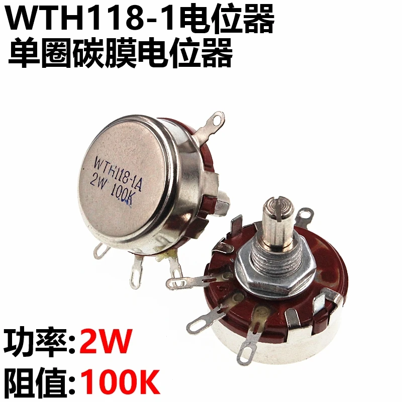 

New WTH118-1A 2W 100K WTH118 Potentiometer