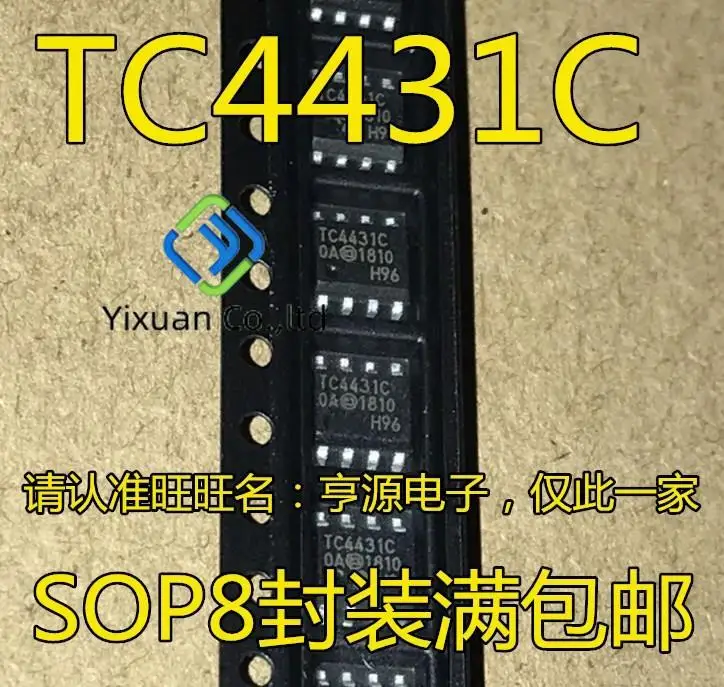 

20pcs original new IC TC4431C TC4431COA TC4431 TC4431EOA Driver