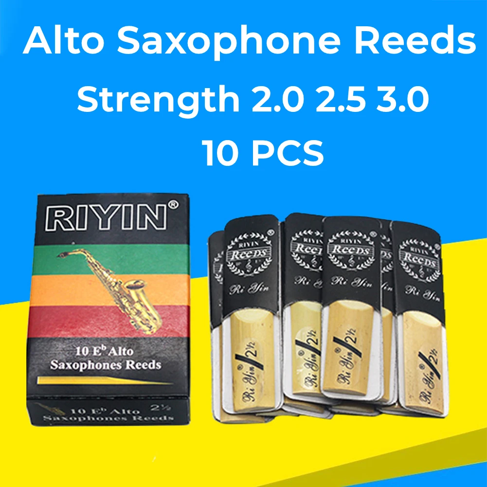 Рисунок 5 - Eb трости для альт-саксофона Strength 2 2
