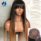 Парики из человеческих волос с эффектом омбре аметистового коричневого цвета с челкой, парик челки, волосы для головы, бразильские прямые волосы Remy для женщин, без клея
