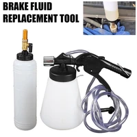 car pneumatic brake fluid bleeder kit 90 120 psi with 4 adapters oil change replacement tool oil pumping kit for car truck