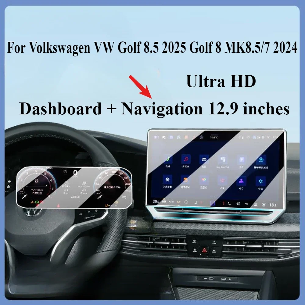 

Для VW Golf 8,5 2025 Golf 8 MK8,5/7 2024 аксессуары для интерьера закаленное стекло GPS-навигация мультимедиа защитная пленка для сенсорного экрана