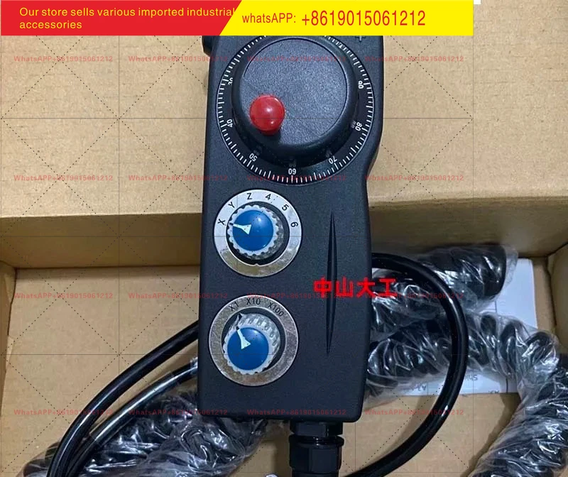 Фото Новый электронный ручной контроллер FUTURE EHDW-CDBS-IM-C16 CABS BD5S Xiehong Lichi №2