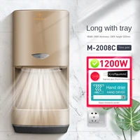 new toilet hand dryer dryer toilet commercial hand dryer automatic induction hand dryer blow drying mobile phone