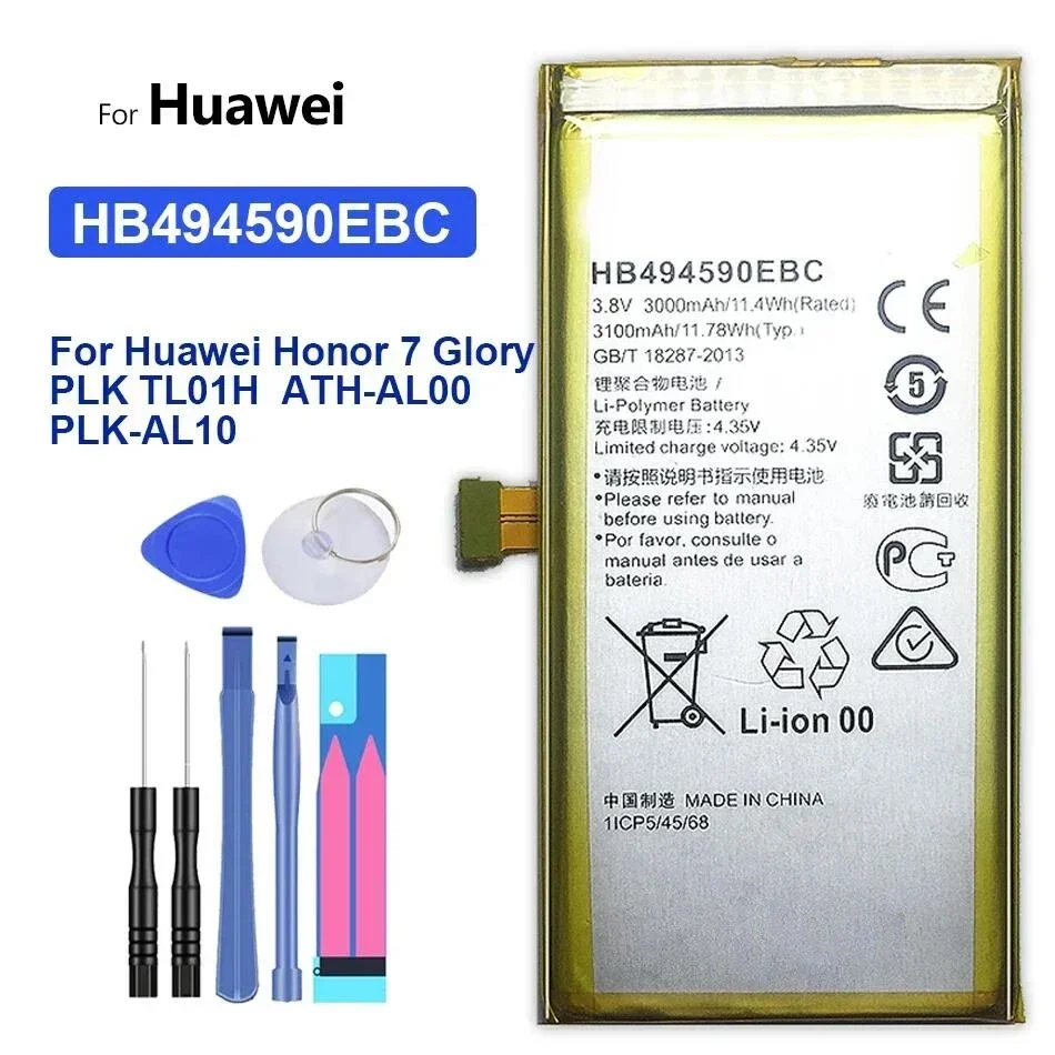 Сменный аккумулятор для мобильного телефона Huawei Honor 10 9 8 Lite Pro 7 6 Plus 4X 7X 8X 8C 7i 9i 10i 20i P9