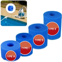 for intex type iiivid washable reusable swimming pool filter foam sponge cleaner intex part filter sponges accessories