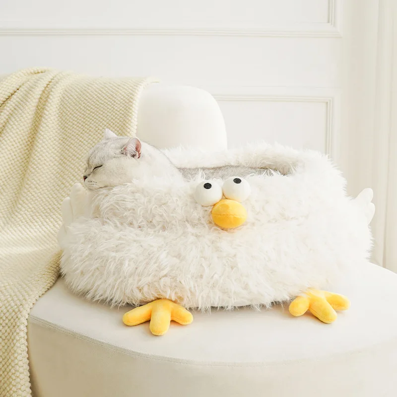 

Chick Pet Bed Soft Cat Litter Kennel Cotton Plush Small and Medium-sized Pet Beds Basket for Dog Sofa Cushion Dog Accessories
