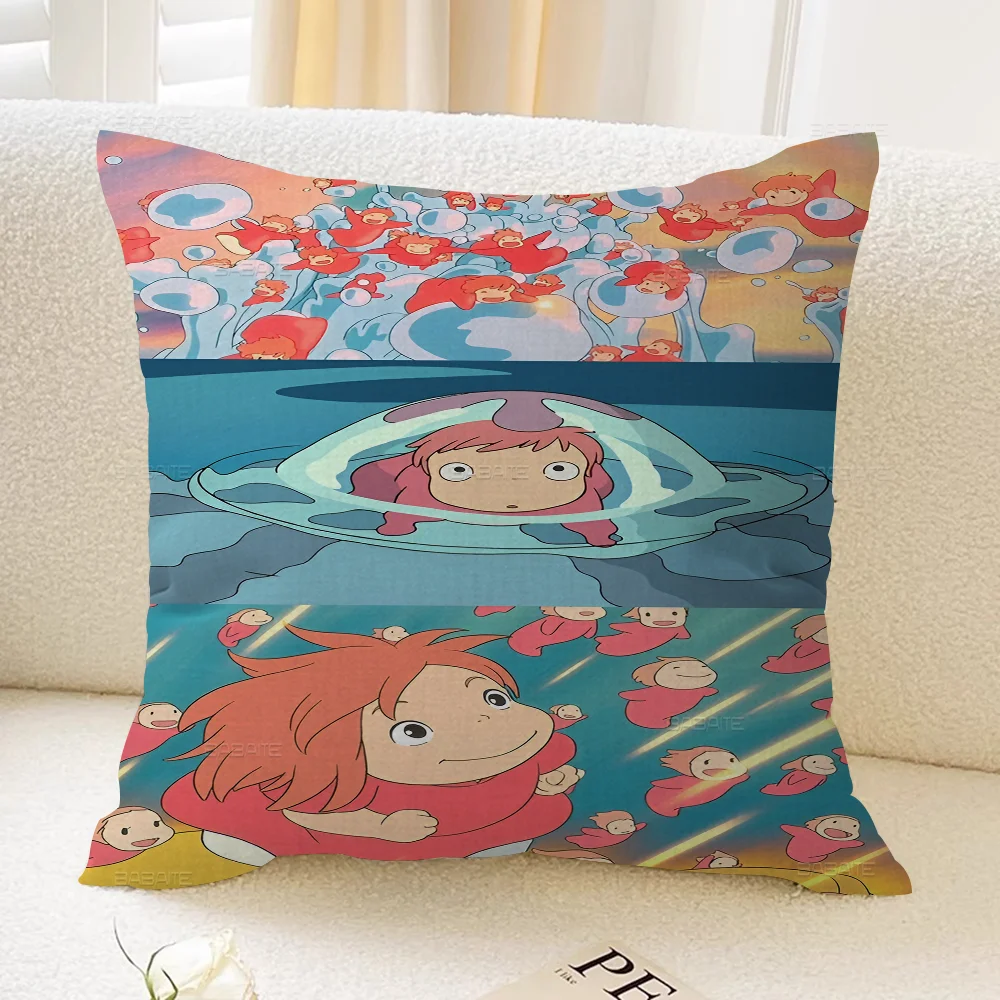 Чехол для подушки P-Ponyo декоративная подушка дивана домашний декор чехол