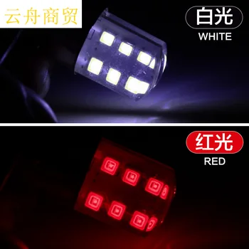 1156.1157 2835 SMD Automobile Brake Light High-brightness Flash LED Lamp Silica Gel 360-degree Light 1157 / 2835 / 12 Flashes 5