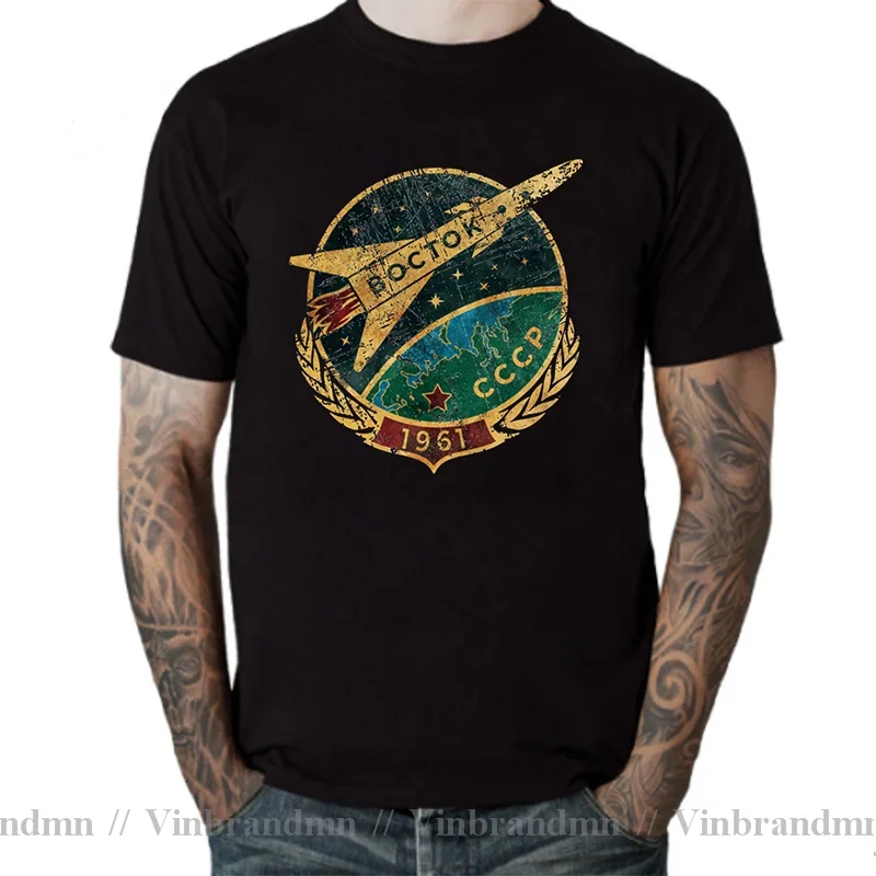 CCCP Russian USSR Artificial Satellite Spaceship T Shirts Soviet Moscow Yuri Gagarin Cosmonaut Mars Rocket Laika Goolag T-shirts