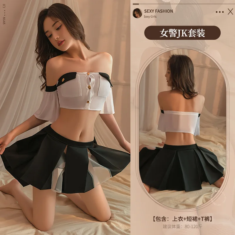 Сексуальное женское белье сексуальная мягкая пряжа перспективное плечо без