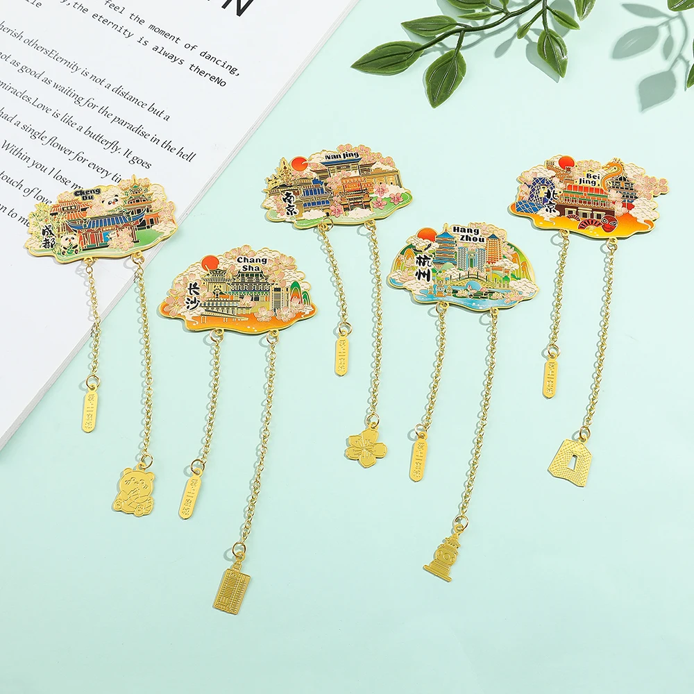 Китайская городская Закладка Пекин Шанхай металлические закладки для книг