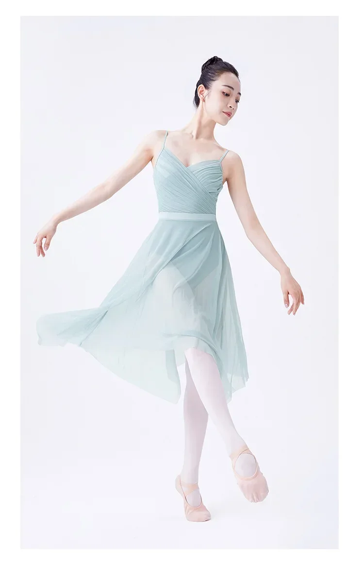 Женское трико для танцев балетное Плиссированное боди с V-образным вырезом