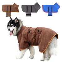 dog bathrobe towel absorbent pet drying coat microfiber beach towel for large medium small dogs cats fast dry dog accessories