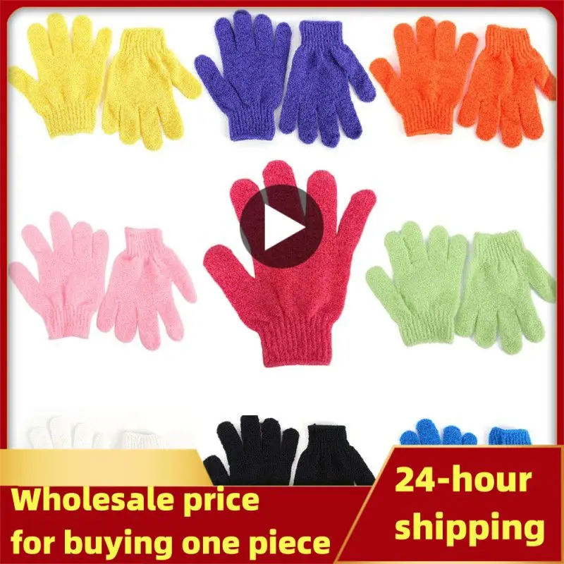 

Отшелушивающие перчатки для детей, детские перчатки для душа, массажная губка для тела, мытье кожи, искусственная пена