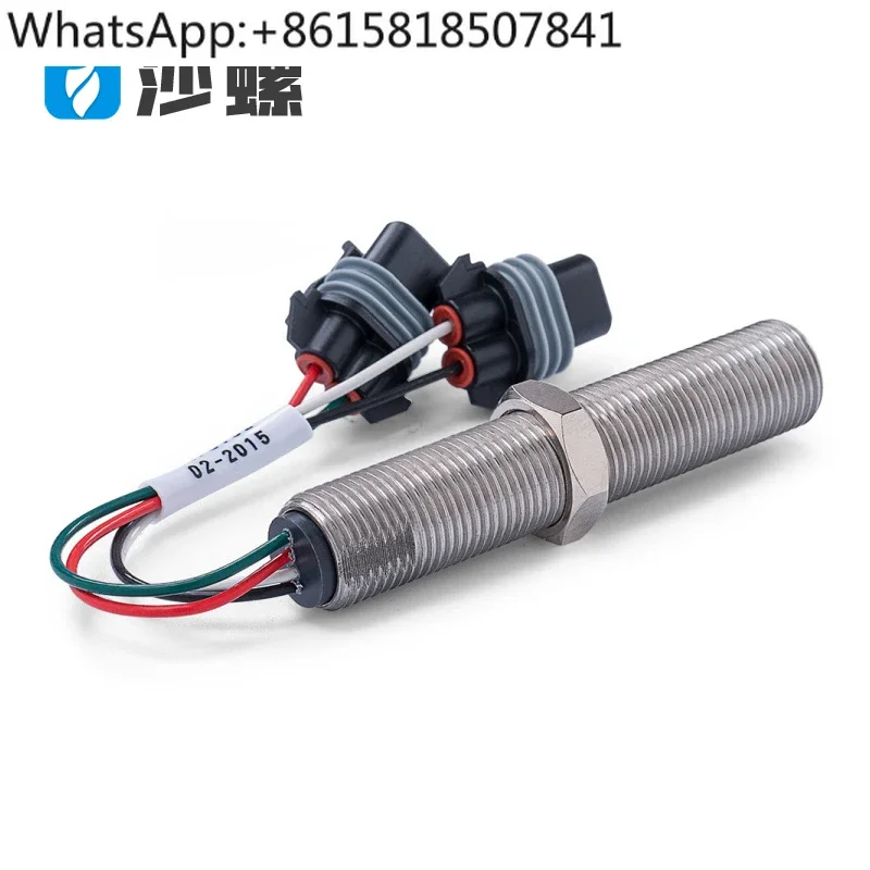 Магнитоэлектрический датчик скорости генератора MSP6732Cpickup