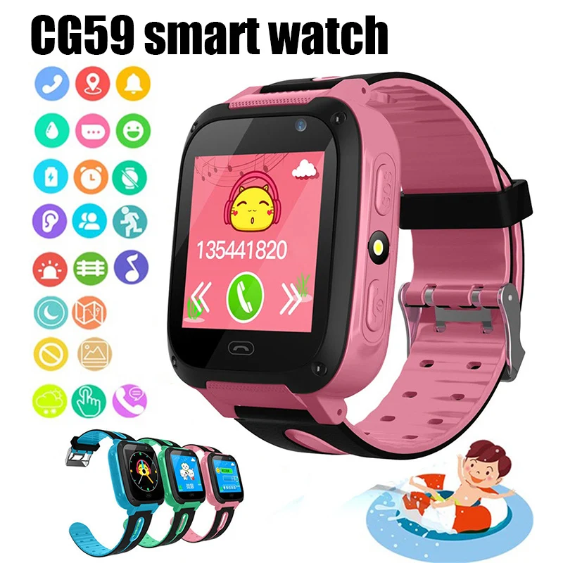 

Kids Smart Watch GSM GPRS LBS Call Phone CG59 Smartwatch For Children SOS Location Heart Rate Blood Pressure Monitor Tracker