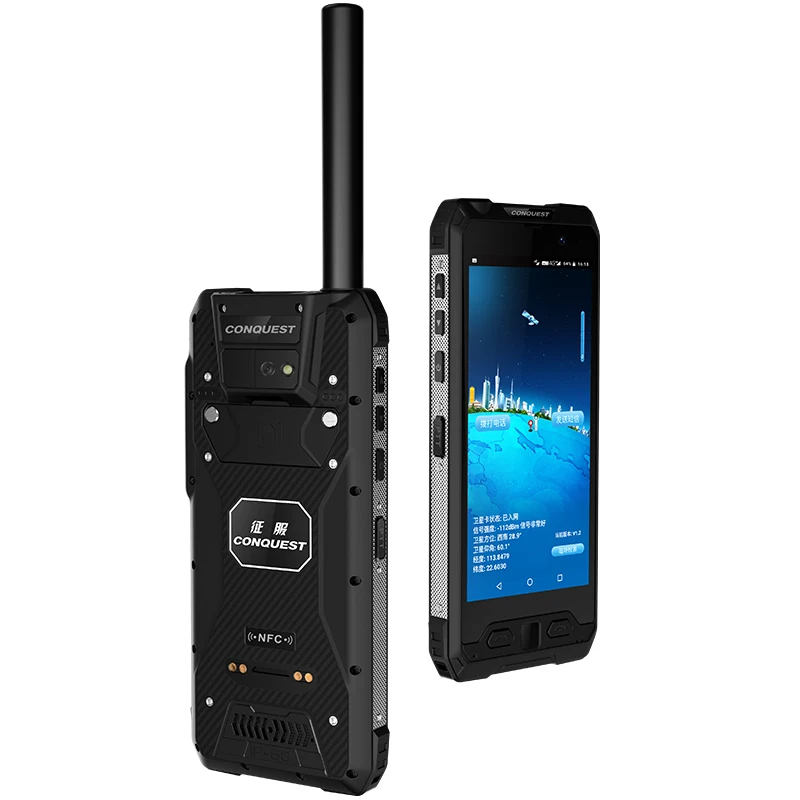 

Conquest S19 POC DMR interphone UHF VHF long distance QR scanning warehouse intelligent terminal mobile POC interphone