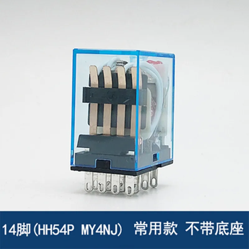 MY4NJ катушка AC12V AC24V DC12V DC24V DC 36V AC110V AC220V AC380V HH54P 5A 220V миниатюрное электромагнитное реле общего назначения