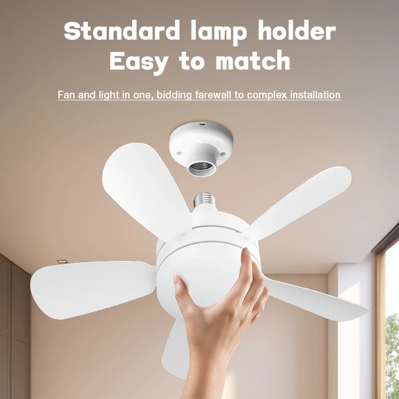 

18-дюймовый Потолочный Вентилятор LED E27 С 5 Лопастями, 3 Регулируемыми Скоростями, Пультом Дистанционного Управления