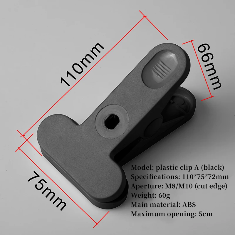 

Настольная лампа зажим держатель для лампы большой железный зажим i-образный c-тип G зажим для рта тигра Настольный кронштейн 10 с винтовой лампой аксессуары