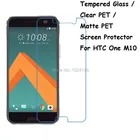 Закаленное стеклопрозрачная ПЭТматовая ПЭТ-защитная пленка для переднего экрана, защитная пленка для HTC One M10 M 10 5,2 дюйма