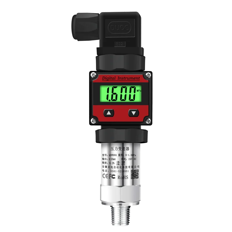 4-20 мА 0-10 в RS485 цифровой датчик давления 0-1 МПа 6 0-0 4 M20 * 1 5 Датчик приемопередатчик